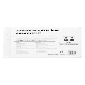 ECO-SOL MAX Cleaning I SL-CL