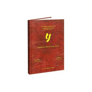 Leatherette Thesis I Box 15 pcs