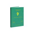 Smooth Leatherette Thesis I Box 15 pcs