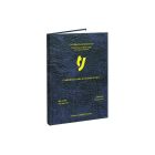 Leatherette Thesis I Box 15 pcs