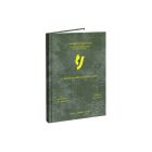 Leatherette Thesis I Box 15 pcs
