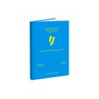 Morbipel I Box 15 pcs